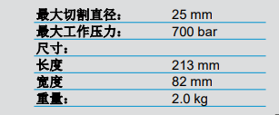 微信图片_20201128181714.png