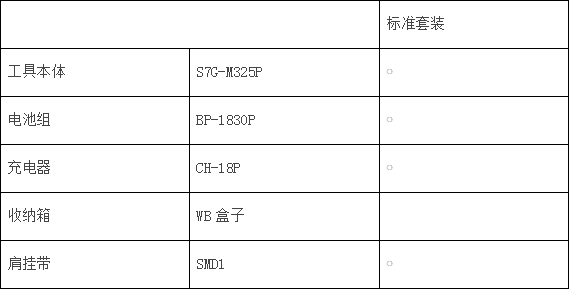 1766733779298.png 1766733779298.png