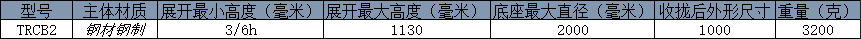 6cc83009-793b-4001-b071-73a65ebdcbb7.png
