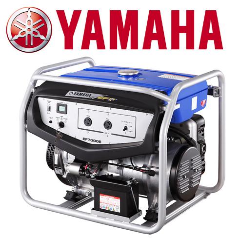 雅马哈YAMAHA 发电机EF7000/EF7000E